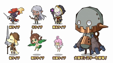 ���������꡼ No.010�Υ���ͥ������ / �ե�塼��Ȣ������RPG�֥ե��󥿥�����ܡפ򥹥ޥ۸����˺����ۿ�