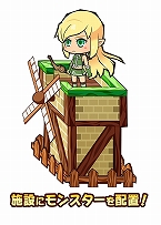 ���������꡼ No.011�Υ���ͥ������ / �ե�塼��Ȣ������RPG�֥ե��󥿥�����ܡפ򥹥ޥ۸����˺����ۿ�