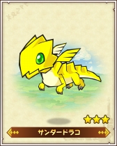 ���������꡼ No.012�Υ���ͥ������ / �ۤΤܤηϥ���ǥ��ե���RPG�֥ե��󥿥�����ܡס�����ǥ�����Υ쥢��󥹥���������Ǥ��������Ͽ��Twitter�����ڡ���������������