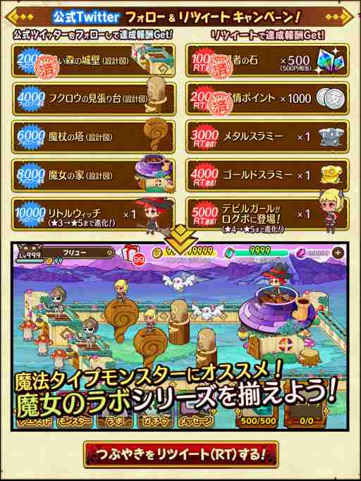 ���������꡼ No.003�Υ���ͥ������ / �֥ե��󥿥�����ܡ׻�����Ͽ5�������ˤǥ���������ŵ�����̤�����