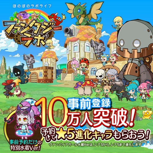 ���������꡼ No.001�Υ���ͥ������ / �֥ե��󥿥�����ܡס�����ͽ��Կ�10�����ˤǥ���������ŵ�����̤�����