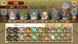 画像ギャラリー No.002のサムネイル画像 / 「ファンタジーラボ」iOS版の配信がスタート。賢者の石をプレゼント