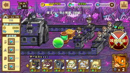 ���������꡼ No.003�Υ���ͥ������ / �֥ե��󥿥�����ܡפǡ�̽���ϡ��ǥ����סɤ����롣Ķ�饹�ơ����γ�����