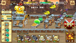 ���������꡼ No.004�Υ���ͥ������ / �֥ե��󥿥�����ܡפǡ�̽���ϡ��ǥ����סɤ����롣Ķ�饹�ơ����γ�����