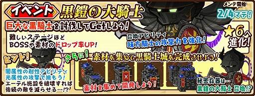 ���������꡼ No.001�Υ���ͥ������ / �֥ե��󥿥�����ܡס������٥�ȤǺǹ�쥢��ƥ���6�οʲ��ܥ������о�