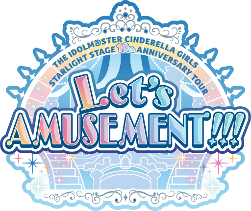 ���������꡼ No.001�Υ���ͥ������ / �����ɥ뤿������Ĺ������������Ѥ߾夲���פ��Ф����Ƽ´����֥ǥ쥹�ơ�10��ǯ��ǰ�饤�֥ĥ�����Let��s AMUSEMENT!!!���������DAY1��ݡ���