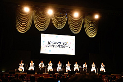 画像ギャラリー No.006のサムネイル画像 / 「アイドルマスター」20周年特別生配信レポート。2025年12月には大阪での合同ライブも。“これからもアイマスですよ,アイマス!”