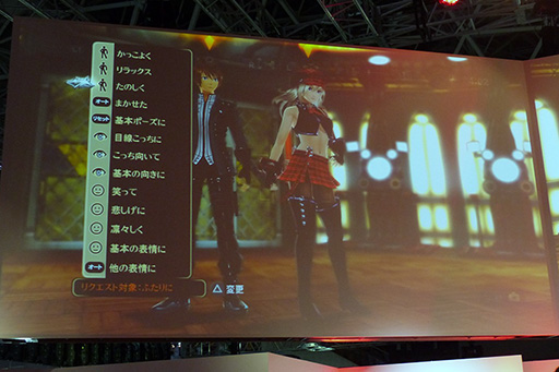  No.010Υͥ / TGS 2015ǤإǡѤֽפޤ뤴θǡפۿȯɽGOD EATER RESURRECTIONץơݡ