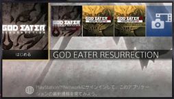 GOD EATER RESURRECTIONסDLǤͽդϡŵ