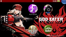  No.031Υͥ / GOD EATER RESURRECTIONס饬߲Ȥμˡ򸦵椹ʤɿ饯3ͤ