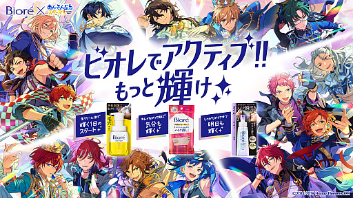 ꡼ No.001Υͥ / ӥȡ֤󥹥פΥܥڡ512˥ȡ饤֥٥ȤΥåȤʤɤ륭ڡ»