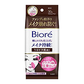 ꡼ No.012Υͥ / ӥȡ֤󥹥פΥܥڡ512˥ȡ饤֥٥ȤΥåȤʤɤ륭ڡ»