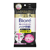 ꡼ No.014Υͥ / ӥȡ֤󥹥פΥܥڡ512˥ȡ饤֥٥ȤΥåȤʤɤ륭ڡ»