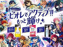 ӥȡ֤󥹥פΥܥڡ512˥ȡ饤֥٥ȤΥåȤʤɤ륭ڡ»