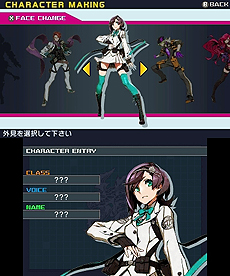 ���������꡼ No.022�Υ���ͥ������ / �֥��֥󥹥ɥ饴��III code��VFD�ס�����Ȥʤ��3����ɤ��ط������ץ���������ʪ��Ƴ������SS�ʤɤ�������