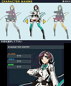 ���������꡼ No.023�Υ���ͥ������ / �֥��֥󥹥ɥ饴��III code��VFD�ס�����Ȥʤ��3����ɤ��ط������ץ���������ʪ��Ƴ������SS�ʤɤ�������