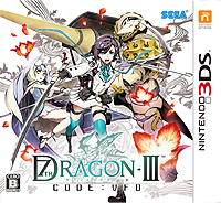 ���������꡼ No.002�Υ���ͥ������ / �֥��֥󥹥ɥ饴��III code��VFD�ס�����ʸ���ˤ�4����16�����ʡߥ���Х�3��ˤȤ��Υ����뤬����