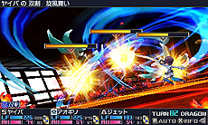 ���������꡼ No.009�Υ���ͥ������ / �֥��֥󥹥ɥ饴��III code��VFD�ס�����ʸ���ˤ�4����16�����ʡߥ���Х�3��ˤȤ��Υ����뤬����