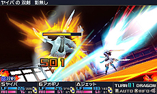 ���������꡼ No.010�Υ���ͥ������ / �֥��֥󥹥ɥ饴��III code��VFD�ס�����ʸ���ˤ�4����16�����ʡߥ���Х�3��ˤȤ��Υ����뤬����