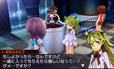 ���������꡼ No.002�Υ���ͥ������ / 3DS�֥��֥󥹥ɥ饴��III�פ��θ����ۿ��������������ȡ�ʪ��ν��פ�ץ쥤��ǽ�������ǤؤΥ����֥ǡ��������Ѥ��⤢��