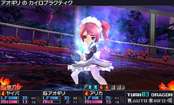 ���������꡼ No.004�Υ���ͥ������ / 3DS�֥��֥󥹥ɥ饴��III�פ��θ����ۿ��������������ȡ�ʪ��ν��פ�ץ쥤��ǽ�������ǤؤΥ����֥ǡ��������Ѥ��⤢��