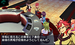 ���������꡼ No.006�Υ���ͥ������ / 3DS�֥��֥󥹥ɥ饴��III�פ��θ����ۿ��������������ȡ�ʪ��ν��פ�ץ쥤��ǽ�������ǤؤΥ����֥ǡ��������Ѥ��⤢��