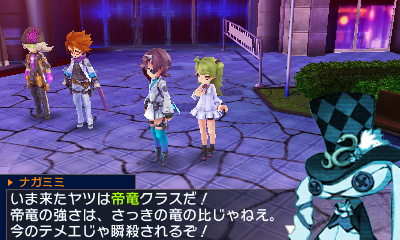 ���������꡼ No.012�Υ���ͥ������ / 3DS�֥��֥󥹥ɥ饴��III�פ��θ����ۿ��������������ȡ�ʪ��ν��פ�ץ쥤��ǽ�������ǤؤΥ����֥ǡ��������Ѥ��⤢��