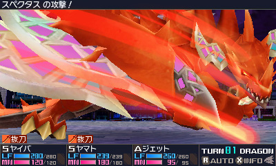 ���������꡼ No.014�Υ���ͥ������ / 3DS�֥��֥󥹥ɥ饴��III�פ��θ����ۿ��������������ȡ�ʪ��ν��פ�ץ쥤��ǽ�������ǤؤΥ����֥ǡ��������Ѥ��⤢��