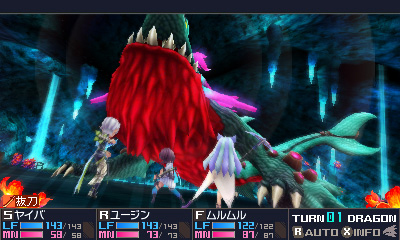 ���������꡼ No.018�Υ���ͥ������ / 3DS�֥��֥󥹥ɥ饴��III�פ��θ����ۿ��������������ȡ�ʪ��ν��פ�ץ쥤��ǽ�������ǤؤΥ����֥ǡ��������Ѥ��⤢��