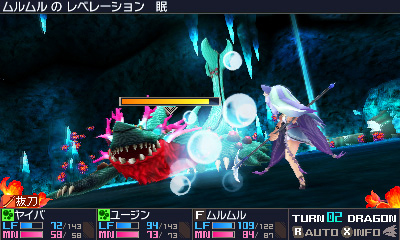 ���������꡼ No.019�Υ���ͥ������ / 3DS�֥��֥󥹥ɥ饴��III�פ��θ����ۿ��������������ȡ�ʪ��ν��פ�ץ쥤��ǽ�������ǤؤΥ����֥ǡ��������Ѥ��⤢��