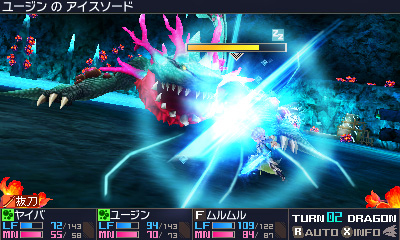 ���������꡼ No.020�Υ���ͥ������ / 3DS�֥��֥󥹥ɥ饴��III�פ��θ����ۿ��������������ȡ�ʪ��ν��פ�ץ쥤��ǽ�������ǤؤΥ����֥ǡ��������Ѥ��⤢��