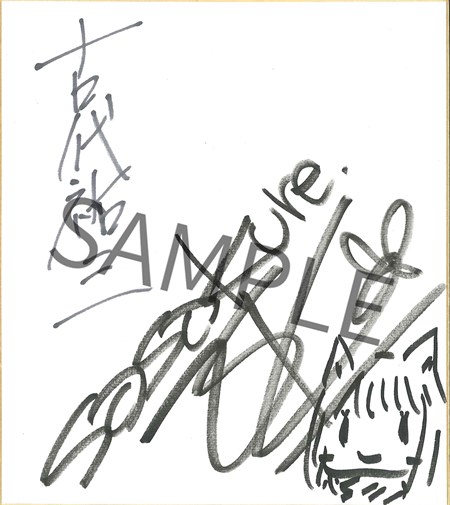 ���������꡼ No.001�Υ���ͥ������ / �֥��֥󥹥ɥ饴��III�ץ���ȥ�ȯ�䵭ǰ�ǥĥ��å���Ϣư�����ڡ��󳫺�