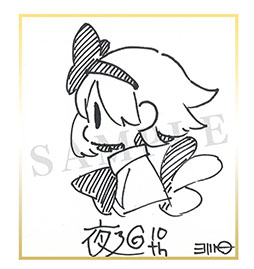 ꡼ No.002Υͥ / סȯ10ǯǰڥ륤٥Ȥ1267˽ոǳšåȤȯ⥹