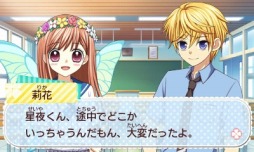 ���������꡼ No.002�Υ���ͥ������ / ���Ϻ�ꥹ�Ȳ��Ҥ��ޡץ��ߥå����֥��ߤ���Τ��٤ơפȤΥ���ܥ��ʥꥪ���о�