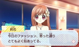 ���������꡼ No.003�Υ���ͥ������ / ���Ϻ�ꥹ�Ȳ��Ҥ��ޡץ��ߥå����֥��ߤ���Τ��٤ơפȤΥ���ܥ��ʥꥪ���о�