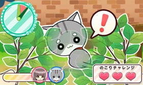 ���������꡼ No.004�Υ���ͥ������ / ���Ϻ�ꥹ�Ȳ��Ҥ��ޡ��ץ�������פ��ץ쥤��ǽ���θ��Ǥ���������ۿ�