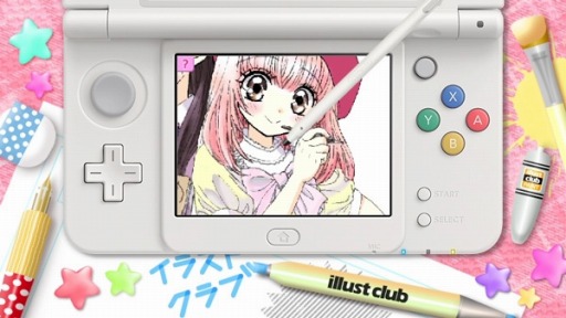 画像ギャラリー No.012のサムネイル画像 / 「ちゃおイラストクラブ」イラストコンテストが11月26日に開催。通信でお手本を配信