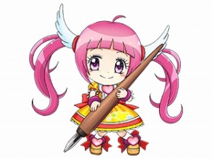 画像ギャラリー No.013のサムネイル画像 / 「ちゃおイラストクラブ」イラストコンテストが11月26日に開催。通信でお手本を配信