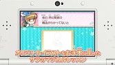 画像ギャラリー No.004のサムネイル画像 / 「ちゃおイラストクラブ」気になる機能を紹介する最新ムービーを公開