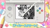 画像ギャラリー No.006のサムネイル画像 / 「ちゃおイラストクラブ」気になる機能を紹介する最新ムービーを公開