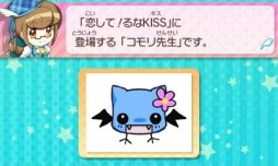 画像ギャラリー No.002のサムネイル画像 / 初めてでも楽しく上手にイラスト制作を楽しめる「ちゃおイラストクラブ」のプレイレポートをお届け