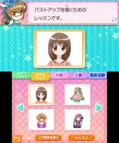 画像ギャラリー No.007のサムネイル画像 / 初めてでも楽しく上手にイラスト制作を楽しめる「ちゃおイラストクラブ」のプレイレポートをお届け