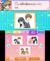 画像ギャラリー No.009のサムネイル画像 / 初めてでも楽しく上手にイラスト制作を楽しめる「ちゃおイラストクラブ」のプレイレポートをお届け