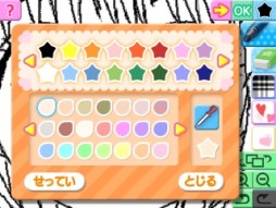 画像ギャラリー No.017のサムネイル画像 / 初めてでも楽しく上手にイラスト制作を楽しめる「ちゃおイラストクラブ」のプレイレポートをお届け