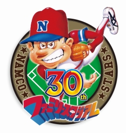 ���������꡼ No.001�Υ���ͥ������ / �֥ե��ߥ����ץ��꡼������ǯ��30��ǯ���ե��ߥ����ʥ������ʤɤΥ���ܴ��»�