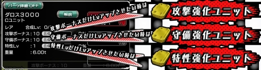  No.003Υͥ / METAL MAX FIREWORKSסȡ꡼ ߤ椯ϡԤɲ