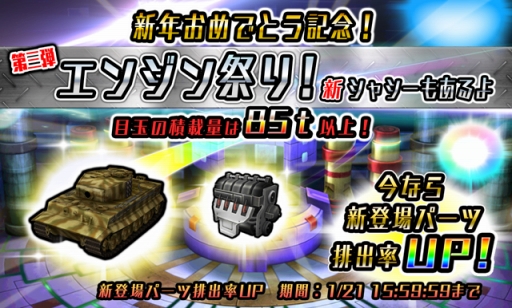 METAL MAX FIREWORKSסȡ꡼ ߤ椯ϡԤɲ