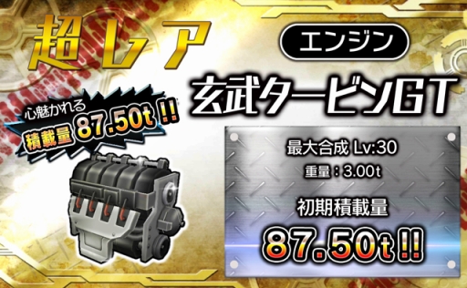 METAL MAX FIREWORKSסȡ꡼ ߤ椯ϡԤɲ