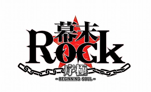 ʤͷ٤Rock ˺θǤۿ