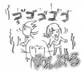 画像ギャラリー No.005のサムネイル画像 / 「勇者ああああ」のLINEスタンプが9月25日に配信スタート